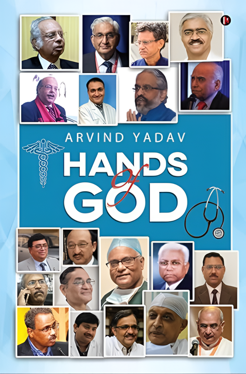 Hands of God book
